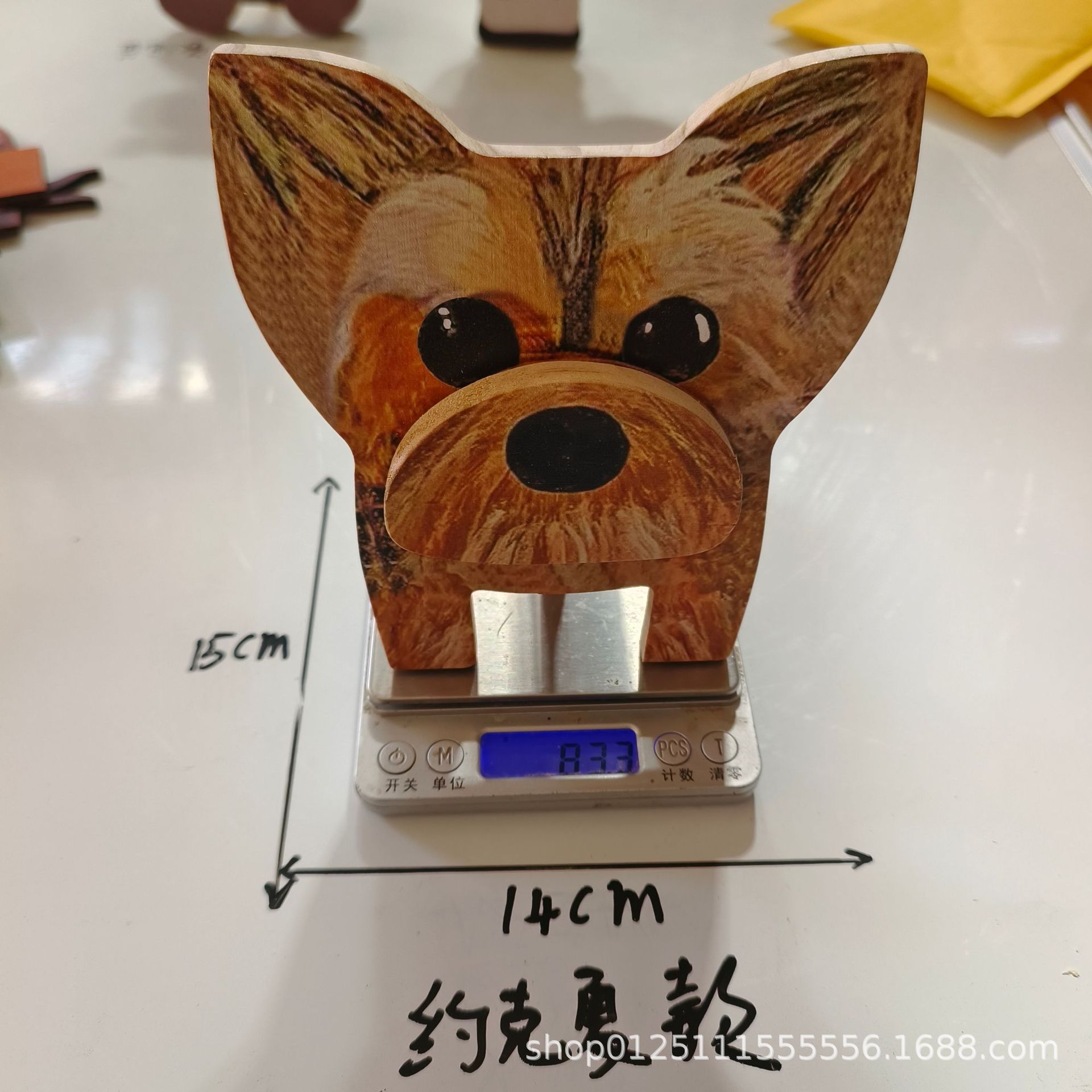 微信图片_20231222113731