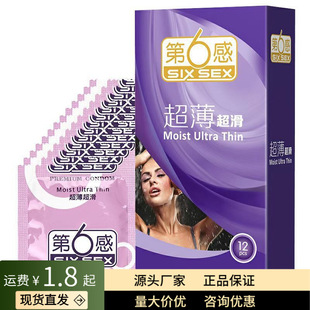 �����г�������12ֻ�b������ˬ����а�ȫ�׳���Ӌ����Ʒ���l