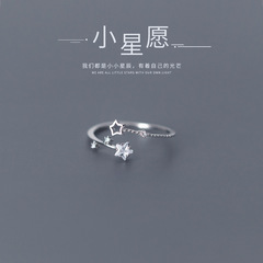 納蘭s 925銀の指輪の韓国版のファッションはダイヤモンドの気質の星の指の環を入れて簡単に手の装飾のJ8727を調節することができます。