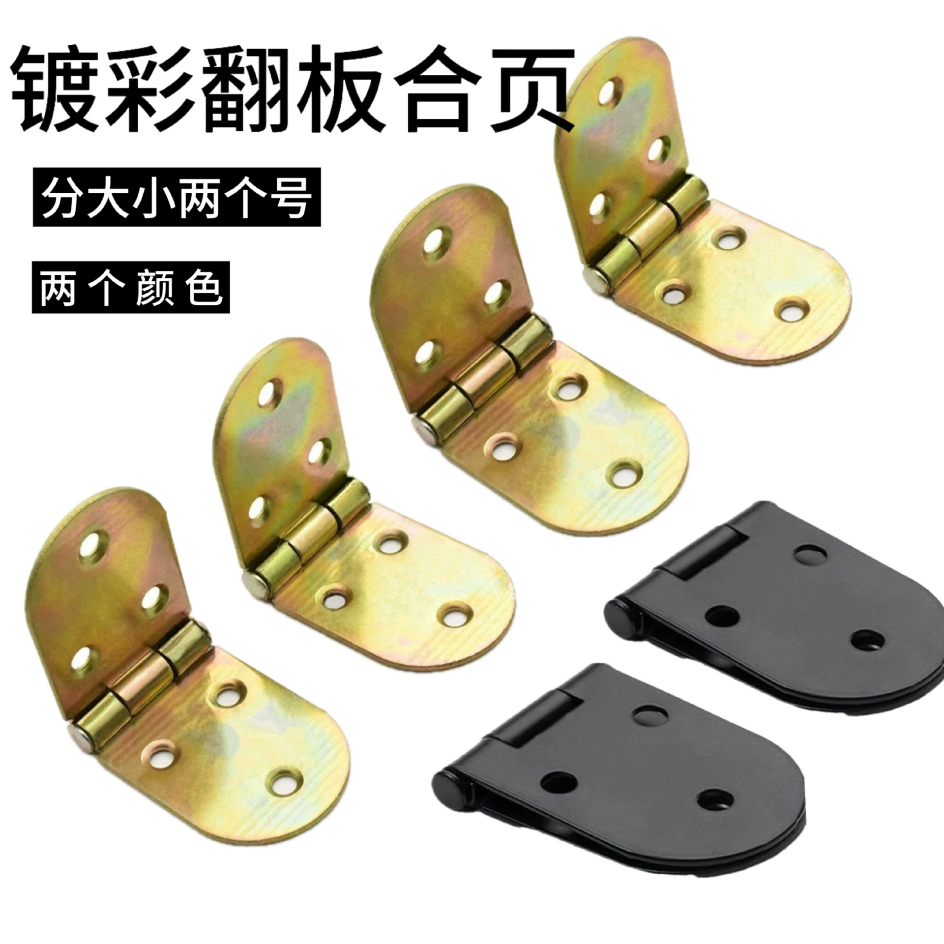 Оптовая продажа флип-столовая подкладка столешница аксессуар столешница скрытая обложка переворачивание подкладка складная подкладка невидимая столешница шарнир