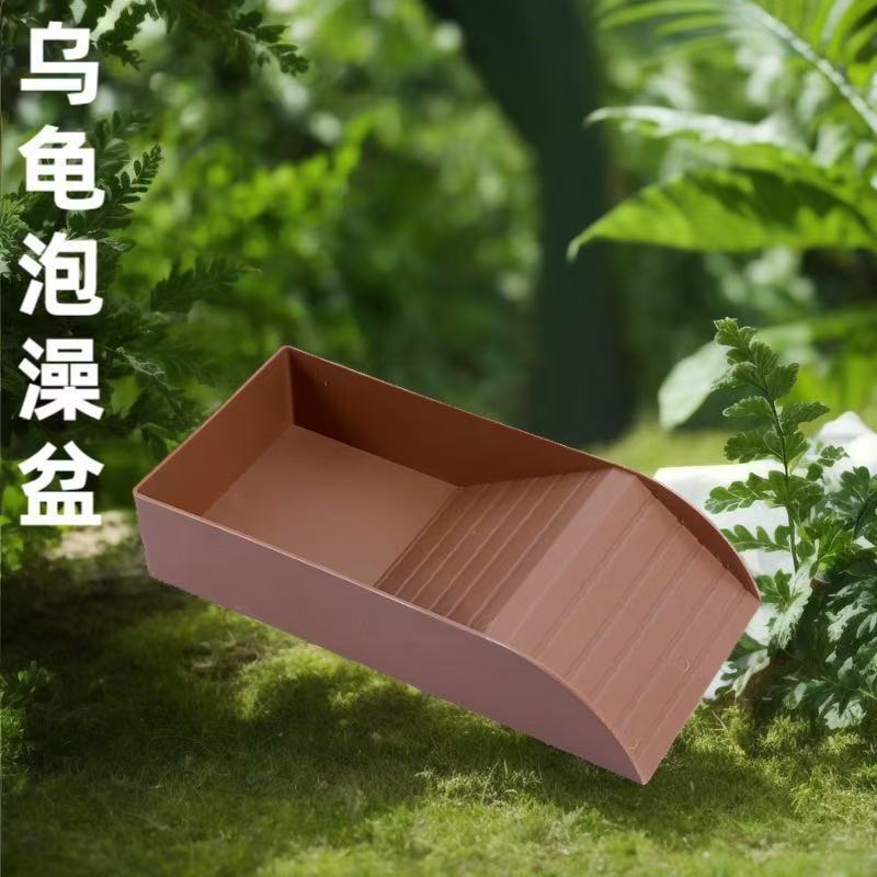 Turtle Bathing Tub, Reptile Ladder-Style Climbing Basin, Pet Water Basin, Food Basin, Yellow-Edged Semi-Aquatic Turtle Bathing Tub