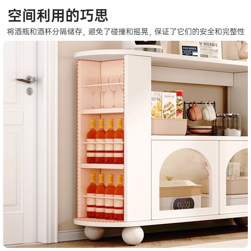 餐边柜一体靠墙储物柜家用边柜茶水柜厨房储物柜客厅收纳柜子斗柜|undefined