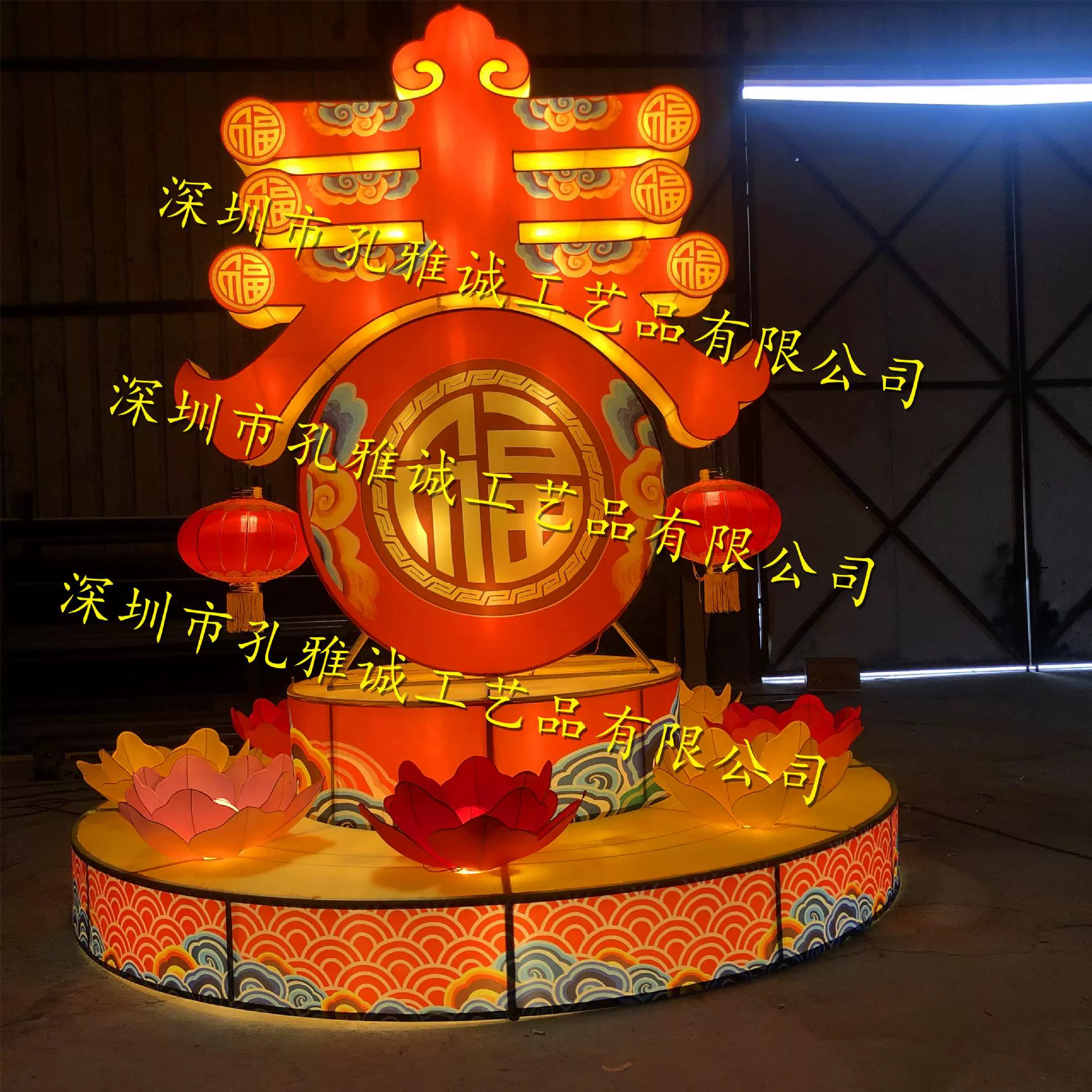春字花灯新年元宵大型户外彩灯亮化装饰酒店大堂春节摆件2022虎年