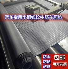 ܇zĥ܇؛ذ|؛܇zӺz|