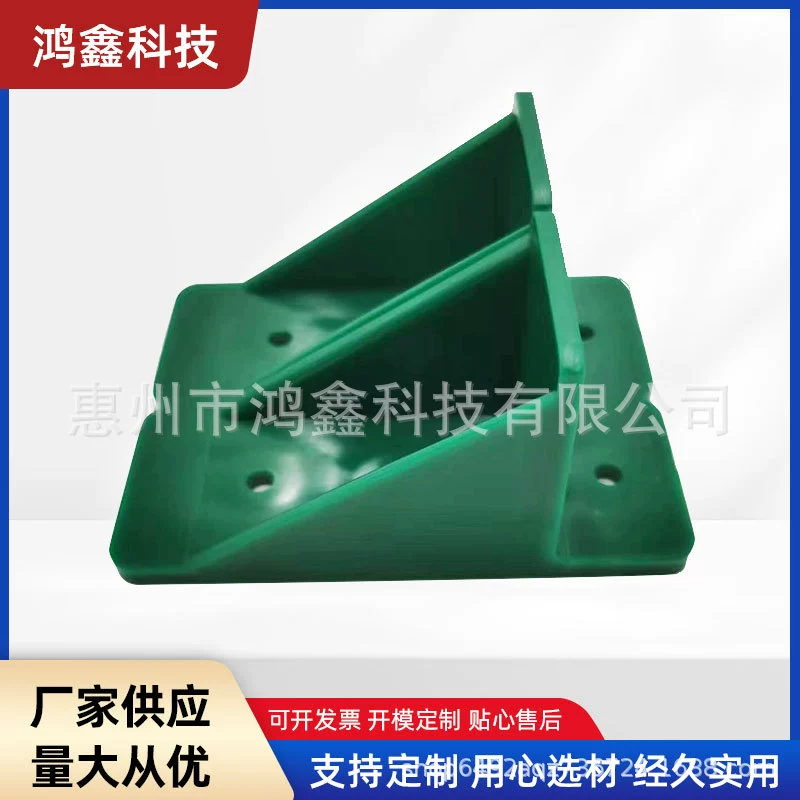 Устройство для защиты крыши от снега и льда, прозрачное, черно-зеленое, запатентованное, имитация