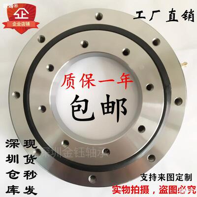 Slewing ring crane Manipulators Industry turntable base bearing 010.10. 100 120 150 180