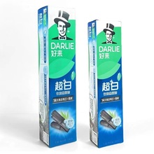 正品好来黑人牙膏超白竹炭黑深洁系列牙膏批发