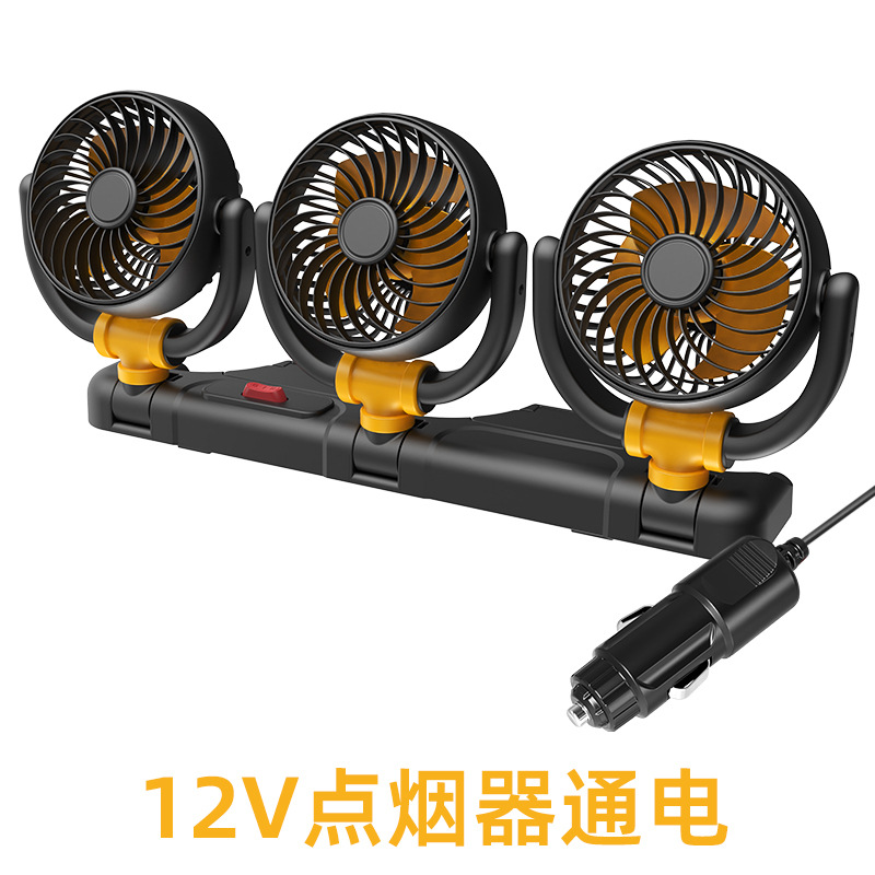Coche mini ventilador pequeño interfaz usb ventilador eléctrico de 12v 24 camión grande ventilador eléctrico pequeño de un solo cabezal para automóvil de viento image 28
