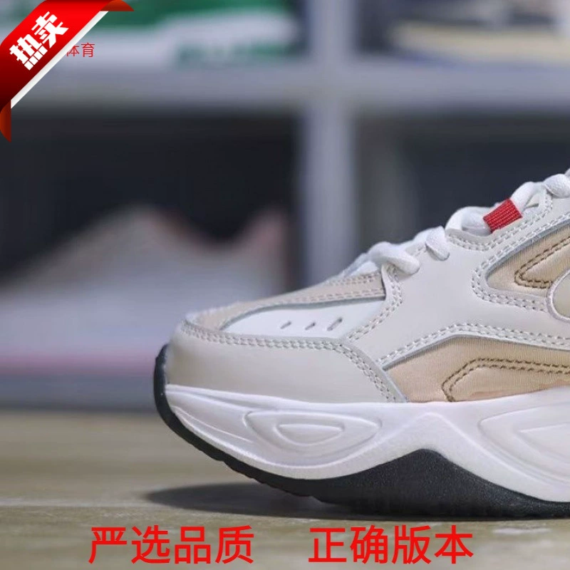 Обувь Putian Pure Оригинальная версия обуви M2k Daddy Shoes Совпая мужская обувь женская пара студенты увеличивают спортивные кроссовки