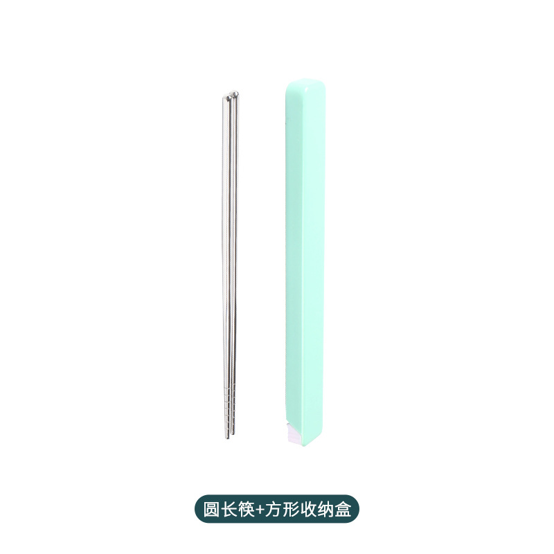22.6cm 둥근 긴 젓가락 + 네모 그린 보관함