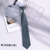 Short tie, Japanese uniform, fashionable retro shirt for elementary school students, accessory