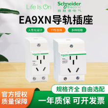ʩ�͵µ���ʽ����EA9XN��Դģ�������ʽ�����ȶ��ɿ�3C��֤��