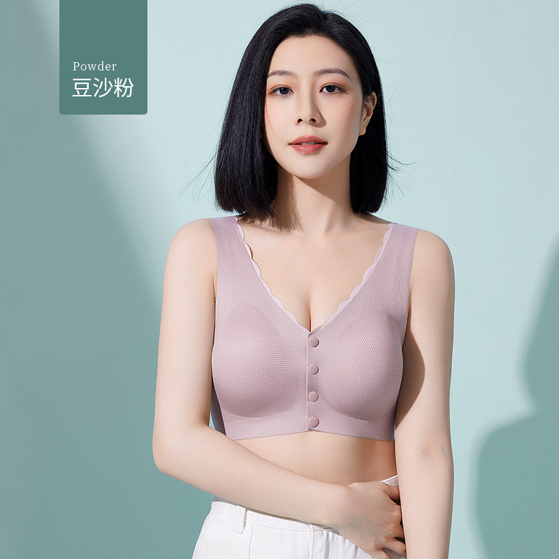 Ropa interior con hebilla delantera para mujer, estilo fino de verano sin anillo de acero, de mediana edad y ancianos, seda de hielo, sujetador de chaleco, ropa interior de madre