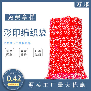 ��ӡ��Ĥ��ˮ�������Ҽ��ļ��׼Ӻ���f�����������Ƥ���F؛���l