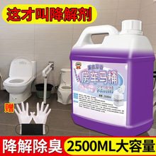 ܇RͰ℩ƄӎˮȥζS㽵yԇuƷ