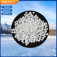 ���Ƴ�ѩ���I�}�w����ѩ�����B��������·��ѩ�������w��ѩ��