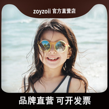 zoyzoii小鸟儿童墨镜偏光防晒防紫外线遮阳儿童眼镜眩光太阳镜女