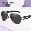 classic man Polarized Sunglasses Widen fashion Hollow Polarized Sunglasses Cross border Europe and America personality glasses