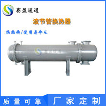 �����ܓQ������ʽˮˮ���y�ܓQ�������I����ʽ���P䓹ܚ�ʽ�ӟ���