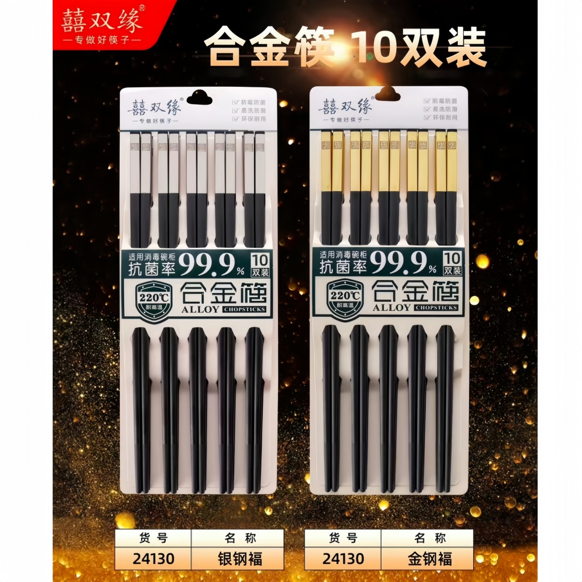 98563_副本