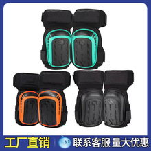 加厚硅胶加厚布料劳保护膝 硬壳耐磨瓦工跪地贴地砖 修车园林工作