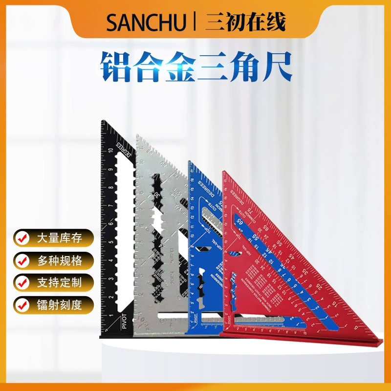 В наличии 7-дюймовая Метрическая дюймовая треугольная линейка 90 градусов утолщенный квадратный алюминиевый сплав Деревообработка измерительная квадратная линейка