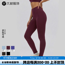 �羳���������٤ѝŮ���K��������ξo��ѝ�\���⴩�����ὡ��ѝ