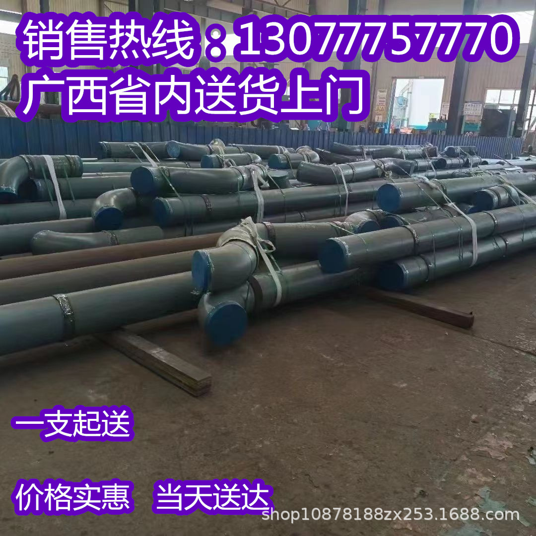 螺旋管大口径DN500螺旋钢管3pe防腐钢管厚壁焊接管水管