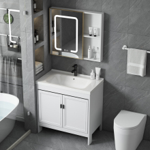 A*落地式浴室柜太空铝洗手盆卫生间现代简约洗漱台阳台洗脸池柜组