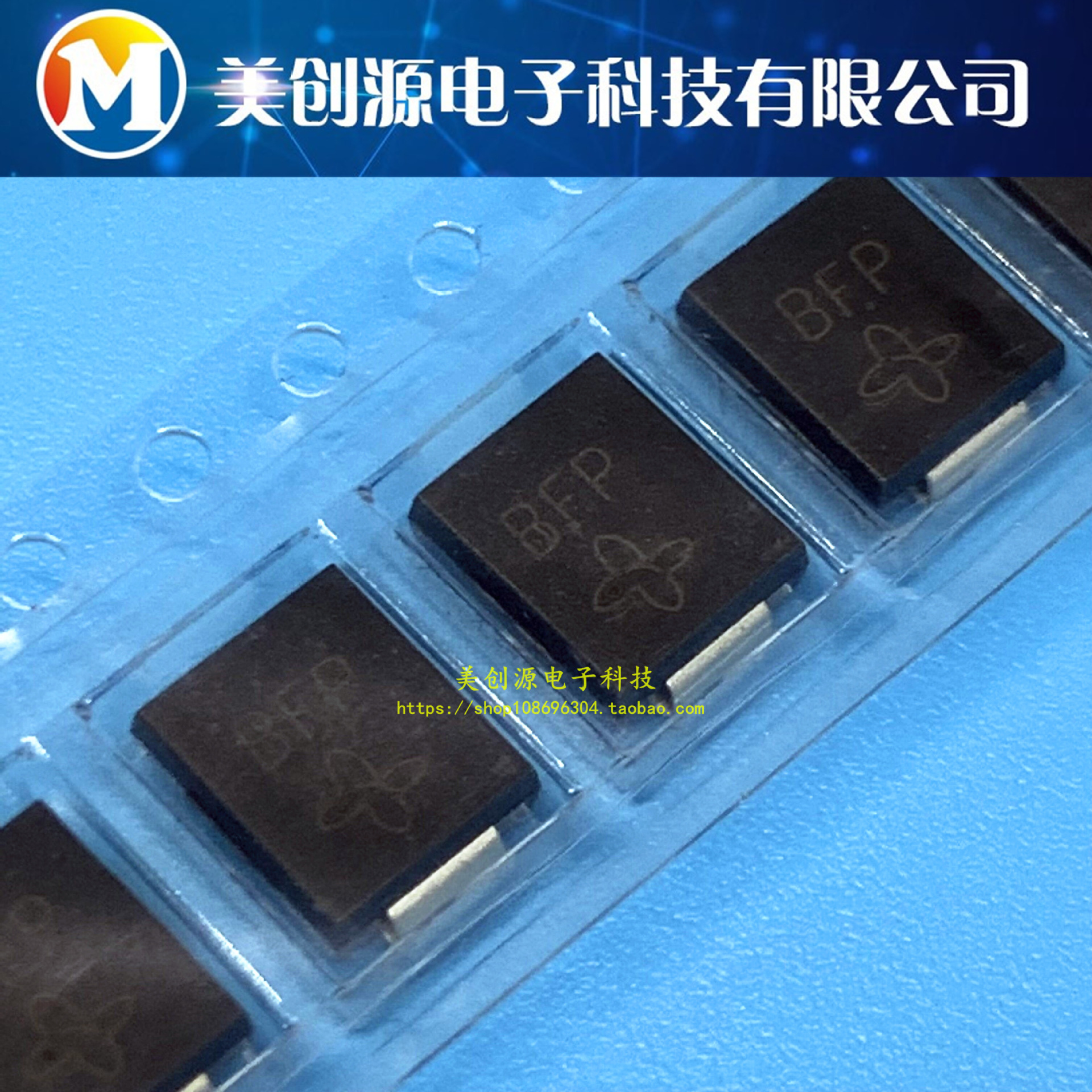 SMCJ36A/SMCJ36CA单向/双向 丝印GFP/BFP瞬态抑制二极管 DO214AB