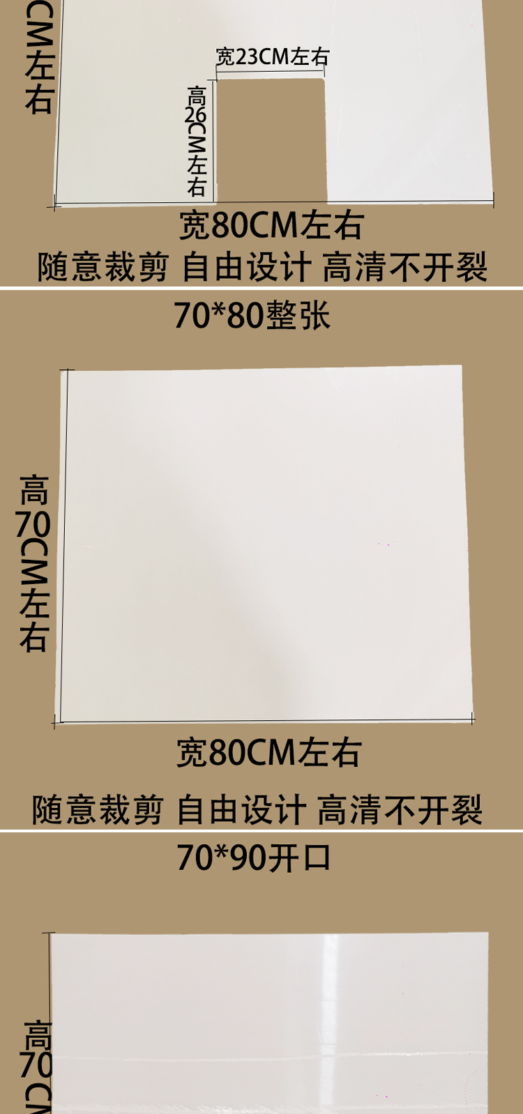 Motorcycle Electric Vehicle Windshield Battery Car Tricycle Universal Front Windshield Hard Windshield Transparent Widened