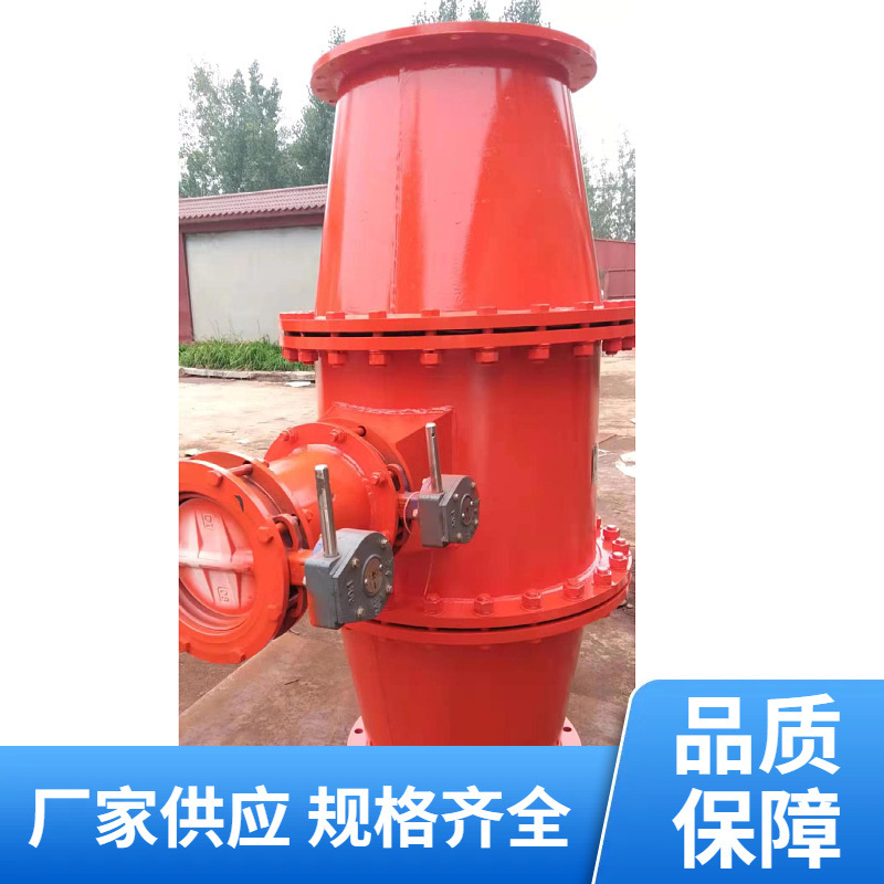 矿用瓦斯管路快速排渣器厂家 矿用瓦斯管路排渣装置价格优惠