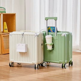 旅行箱;化妆箱;儿童拉杆箱
