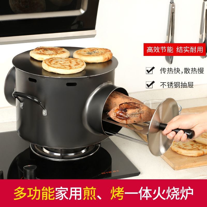 Gas doméstico horno de patatas dulces horno de panquequeque casero horno de papa horno de panquequeque horno de panquequeque horno de carne horno de salsa