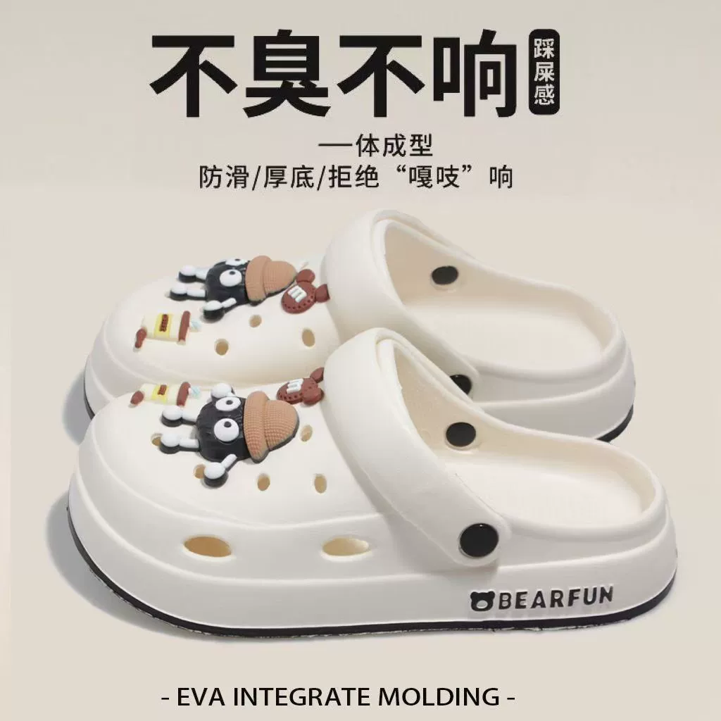 Летние женские пляжные шлепанцы 2024 года, нескользящие, милые сандалии-сабо для беременных, закрытый носок, новая модель.