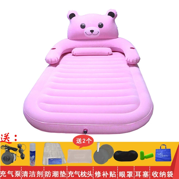Bear pink (exclusive package)