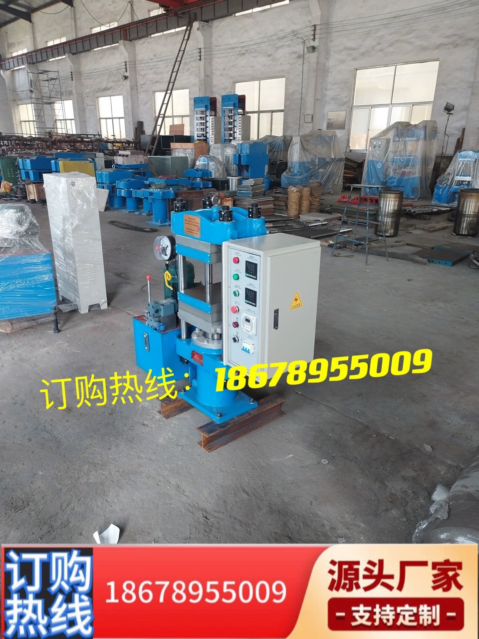 Нагрев 400 градусов лабораторный маленький плоский вулканизатор 25 тонн 350X350 силиконовый каучук горячее прессование