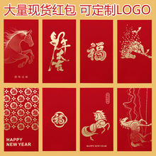 �R��t��2026���Ƿ����^�긣��ǧԪ���q����ͨ����C��ӹ�˾LOGO