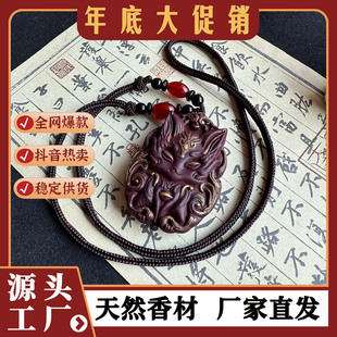 ��Դ�^���S���ֹ����z��Ȼ�������β�������ֹ������p���̵���