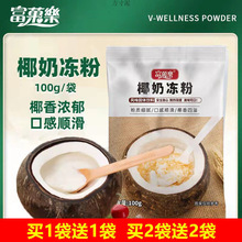 Ҭ�̃���Ҭ�ӷ�100g����Ҭ֭Ҭ�{Ҭ�̲����۲�������Ʒ�Sһ�����l