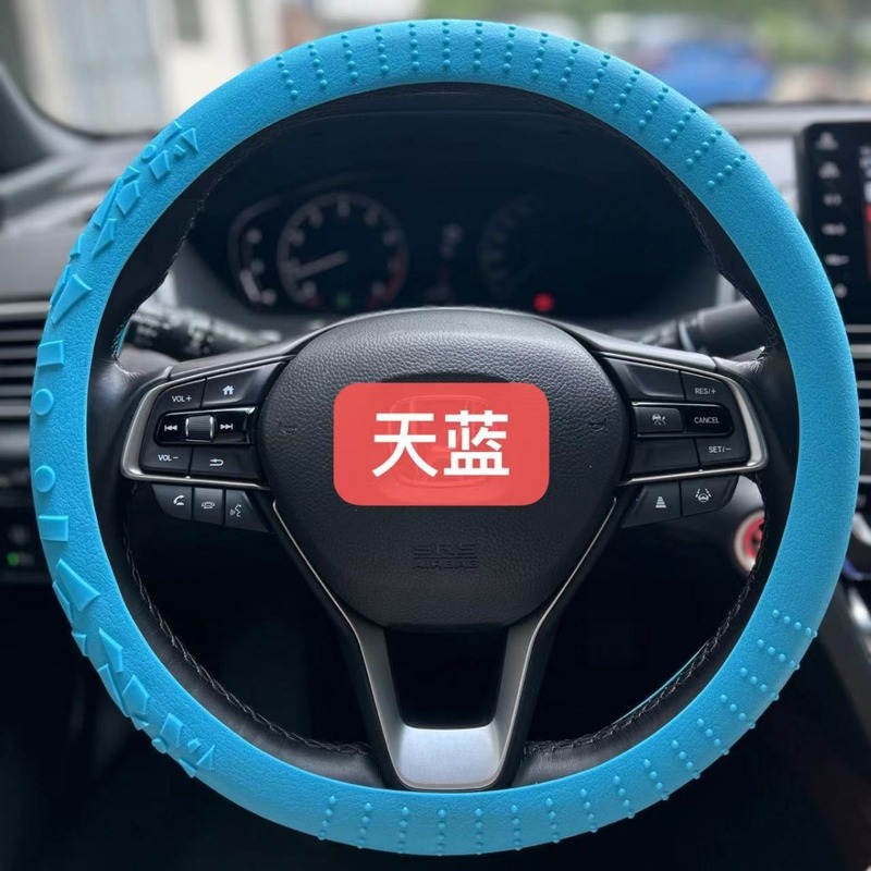車の厚みのある滑り止め幾何学模様のシリコンステアリングホイールカバー車のハンドルカバー平底ラウンドユニバーサル弾性日焼け止め|undefined