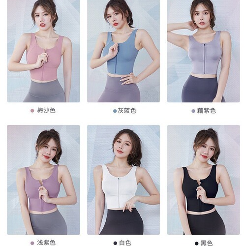 Sports bra for women, shockproof, anti-sagging, front zipper, running yoga wear, summer high-intensity bra, vest, fitness wear