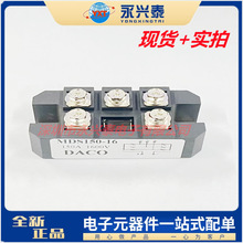 MDS150-16 ��������������ģ��MDS150-16 MDS150A1600V����380V