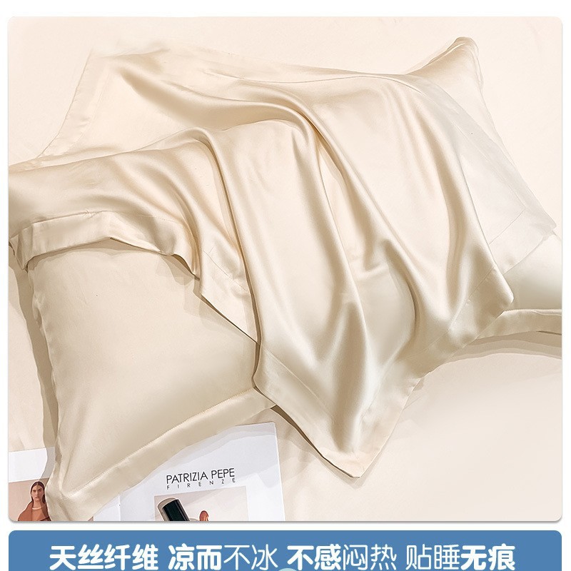 Almohada de verano tensi Núcleo de almohada Seda de hielo Protector de columna cervical Ayuda para dormir Traje para hombre con funda de almohada Hoja de almohada para dormitorio de estudiantes dobles