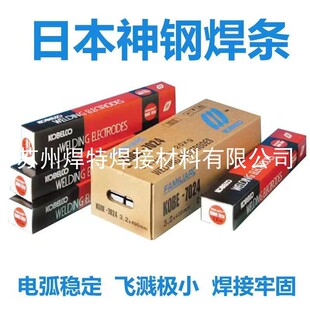 �ձ����LB-52U/52/52RC/52NS/62/62L/62UL/47/65L/67L/80L���l