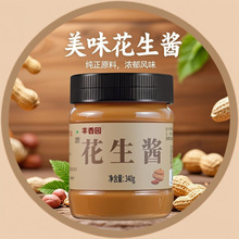340g花生酱 丰香园厂家生产 制作的各色食品和美味佳肴蘸料调味品