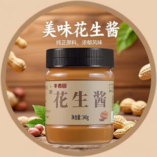 340g�����u �S��@�S�����a �����ĸ�ɫʳƷ����ζ���Pպ���{ζƷ