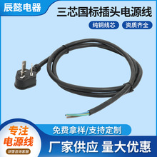 ��о���˲��^�Դ�� ֱ�^���^����β�����~�Դ�����^��S�ҹ���