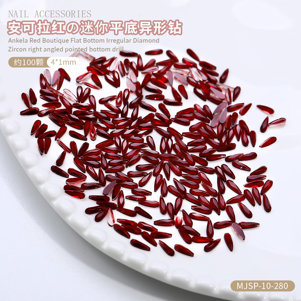 Anchor rojo plano taladro pequeño ultra brillante Año Nuevo uñas joyas de uñas rojas joyas de uñas K9 taladro mezcla al por mayor