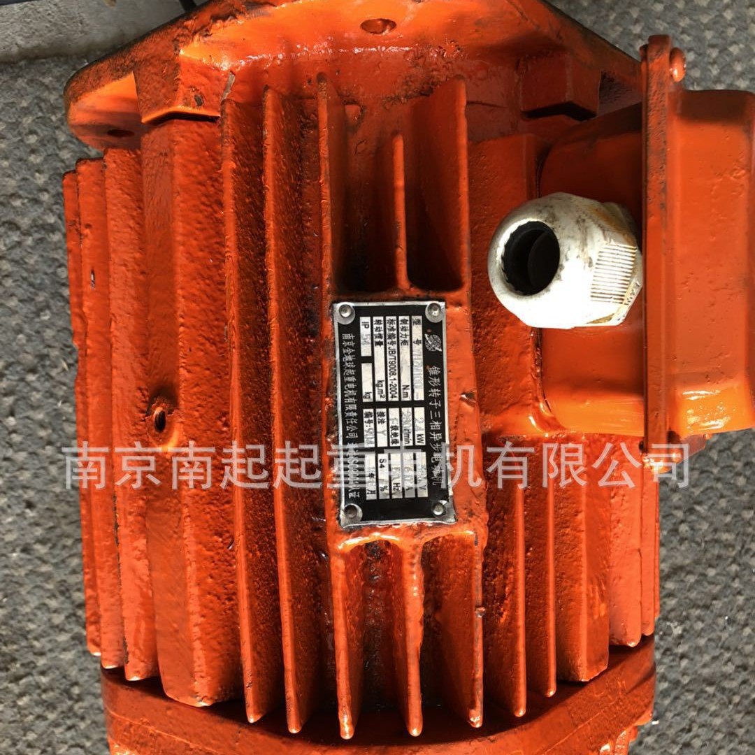 YHZM׶תƶ  YHZM100M-4 2.4KW Ͼص